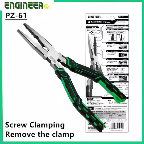 Engineer PZ-61 Screw Extractor Pliers Suitable for 0.08-0.2 inch Specialized Pliers for Stripped Scr