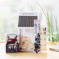 Cha Yan Yue Se Tea Peach Blossom Jasmine Milk Tea Powder 1 Cup DIY Bubble Instant Mix C87J Peach Blo