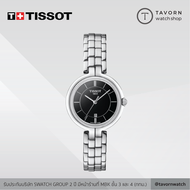 นาฬิกาผู้หญิง TISSOT FLAMINGO รุ่น T094.210.11.051.00