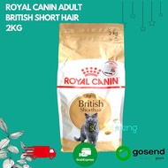 ROYAL CANIN ADULT BRITISH SHORT HAIR 2KG | RC ADULT BSH 2KG | RC BSH ADULT 2KG