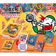 BANDAI GASHAPON JACK SEIKA MASCOT CHARM COLLECTION / 80117