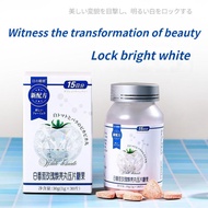 dii30pcsWhite Tomato Rose Whitening Pill Collagen Peptide Small Molecular Peptide New and Upgraded Radiance86623 SG
