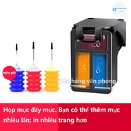 Dành cho hộp mực Canon PG 47 CL 57 57S PG47 CL57 Dành cho Canon Pixma E3370 E3470 E400 E410 E417 E46