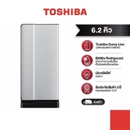 TOSHIBA ตู้เย็น 1 ประตู ความจุ 6.2 คิว รุ่น Curve GR-D175