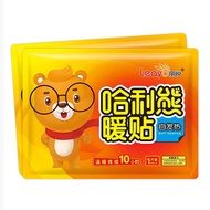 BLESSEDLY Hot Pack / Heat Pad / Warm Pad / Heat Pack / Warm Pack / Menstrual Period Cramp Relief