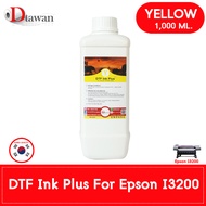 DTawan น้ำหมึก DTF INK EPSON I3200 1000 ML. น้ำหมึกพิมพ์ ฟิล์ม DTF PET FILM สำหรับเครื่องพิมพ์ EPSON