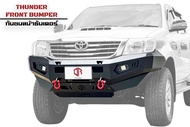 กันชนหน้าออฟโรด วีโก้ แชมป์ 2011-2015 โตโยต้า ไฮลักซ์ Vigo Champ Toyota Hilux รุ่นธันเดอร์ (Thunder 