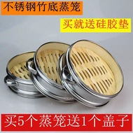 Stainless Steel Steamer Xiaolongbao Steamer Steamer Dumpling Steamer Household Steamer Handmade Bamb