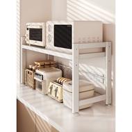 German FZY Microwave Oven Rack Kitchen Countertop Multifunctional Rice Cooker Storage Oven Electrica