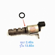 O-Ring Valve VVTI Toyota Altis Vios Yaris Camry 1JZ-2JZ