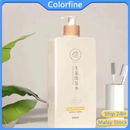 🌈Local shop🌸Ginger Hair Fall Shampoo (500ml) | Anti-Hair Loss Thick Hair | Ubat Syampu Halia lebat R