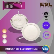 ESL LIGHTING  IMITOS  Downlight  12W Round LED Recessed Downlight SIRIM Approved