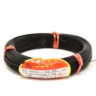 【HOT SALE】 100m Cable Wire For Vehicle Loop Coil Sensor Barrier 600v 0.5mm