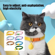 HSV Lightweight Adjustable Collar for Dogs Pet Necklace Available in Various Color