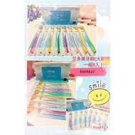 Atomy Toothbrush*1 Set