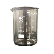High Temperature Shuniu Resistant Glass Beaker Chemistry Experiment Equipment Ml