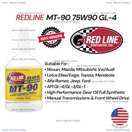 REDLINE MT-90 75W90 GL-4 Gear Oil Quart 946ML Transmission Gear Oil GL4 Red Line