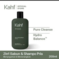 KAHF HAIR & BODY WASH RELAXING 200ML 2IN1 SABUN & SHAMPO PRIA MENYEGARKAN & MENENANGKAN