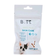 Bite Care Skin Care ขนมจากโปรตีนเนื้อจระเข้ 38ก.