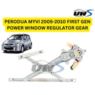 PERODUA MYVI 2005-2010 FIRST GEN POWER WINDOW REGULATOR GEAR