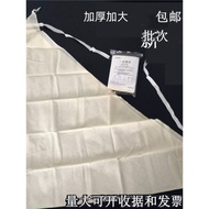 School Training Triangle Scarf First Aid Tie Triangle Bandage Bandage Bandage 96 * 96 * 136 Super Th
