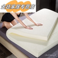 CNWE People love itXiaomi Sunshine Silicone Mattress Natural Latex Mattress Silicone Mattress Natural Latex Mattress Spo