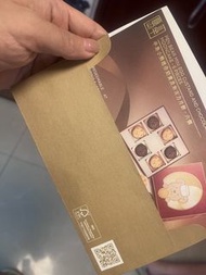 半島酒店 迷你奶黃及朱古力月餅 6個裝