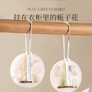 Gardenia Wardrobe Dedicated Aromatherapy Wax Chips Fragrance Chips Wardrobe Household Bedroom Lastin