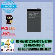 Nokia Nk 5220 6303 6730 C3-01 C5 C6-01 BL-5CT 1050MAH Battery BL5CT Batery Bateri 1050 mah