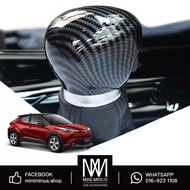 Toyota CHR Gear Knob Cover