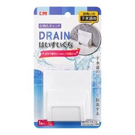KM-699 地漏浴室下水道口防蟲防蟑螂蓋 粘膠式排水口活動蓋（白色）