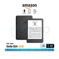 Amazon Kindle 2024 eBooks Reader (11th Gen) 6-Inch Screen Reading Device Qoomart