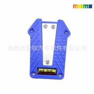 Car Modified Universal Welcome Pedal Brake Accelerator Pedal Car Pedal Anti-slip Pedal