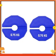 Gym Micro-Type Plates Dumbbell Fractional Weight 0.75kg Plate Rubber Fractional Weight Plates Add-on