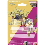 BEMEMORY Digimon Adventure 02 D3 White & Yellow Dim/Red