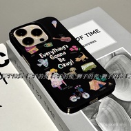 Urban Girl Four-Pack Film Case Suitable for iPhone Phone Case Suitable for iPhone 16 Pro Max/15/14 P