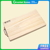 Hinoki Cypress Solid Wood Double-Sided Cutting Board and Serving Board