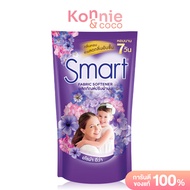 Smart Fabric Softener Aromadeeva Violet 450ml