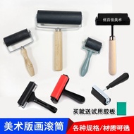 Erwa Preferred Oil Roll Printmaking Material Tool Roller Blowing Plastic Board Ink Pressure Rubbing 