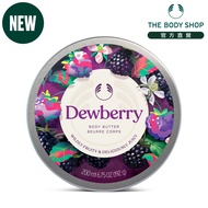 [THE BODY SHOP SHOP] Dewberry Moisturizing Nourishing Cream-200ML Body Cream