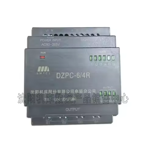 Zhongjie radial drill Z3040 Z3050 PLC programmable controller SYAL ALPC230RCo