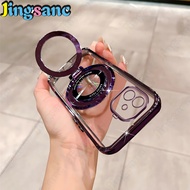 Jingsanc Vỏ mạ trong suốt cho Vivo iqoo Z9 5G/iqoo Z9 TURBO/iqoo Z9 Turbo + Vỏ điện thoại khung tinh