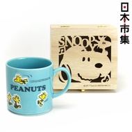 史諾比 - 日版Snoopy 史努比家族 陶瓷杯連木盒 (485)【市集世界 - 日本市集】