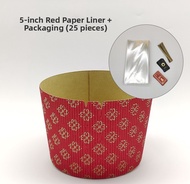 Lucas Panettone Christmas Bread Baking Cups Thickened Corrugated Paper Durable Heat Resistant Kitche