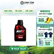 French imported oil Motul 300v 10W40