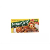 Vermont Curry House food Japanese curry sauce pack Kukute curry sauce hot mild Japanese curry premix sauce seasoning