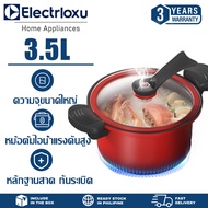 【รับประกัน 3ป】หม้อแรงดันสูง 3.5L ไม่เป็นสนิม เหมาะสําหรับเตาต่างๆ ปลอดภัยกันการระเบิด หม้ออัดแรงดัน หม้ออบแรงดัน หม้อต้มแรงดันสูง หม้อแรงดันหม้ pressure cooker