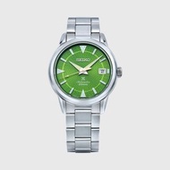 SEIKO Save The Forest Alpinist "Bamboo Grove" Limited Edition Model SPB435J