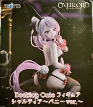 Taito Overlord 夏提雅 兔女郎Ver.