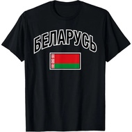 The Hilarious Belarus Flag T-Shirt Men's And Women's Cotton Streetwear Style Short Sleeve Loose Fit 